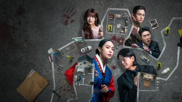 Zasłona к сериалу "Wskaż mordercę" #1492435