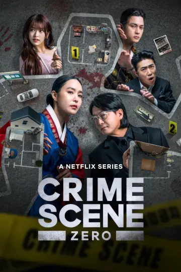 Plakat к сериалу "Wskaż mordercę" #1492440