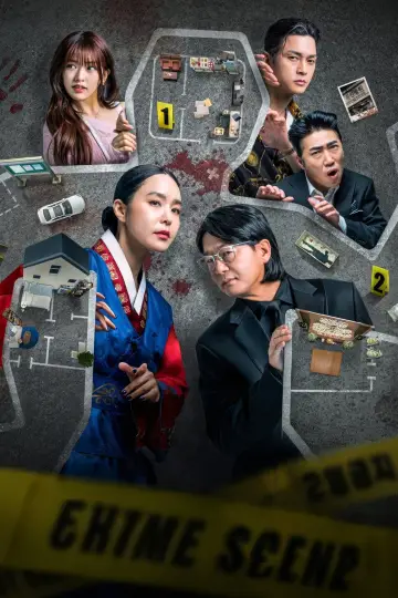 Plakat к сериалу "Wskaż mordercę" #1492442