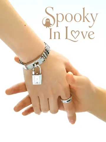 Plakat к сериалу "Upiorna miłość" #1219915