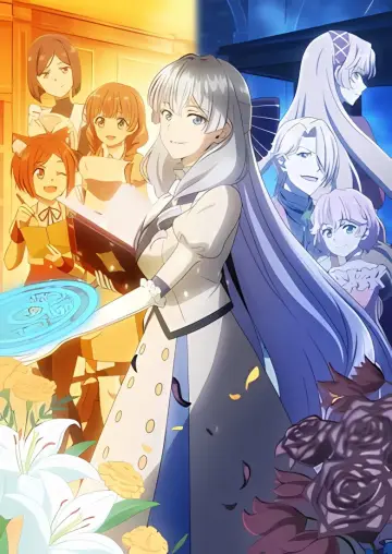 Plakat do serialu "ブチ切れ令嬢は報復を誓いました。～魔導書の力で祖国を叩き潰します～" #1225506