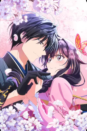 Plakat do serialu "結界師の一輪華" #1670065
