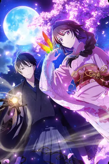 Plakat do serialu "結界師の一輪華" #1670067