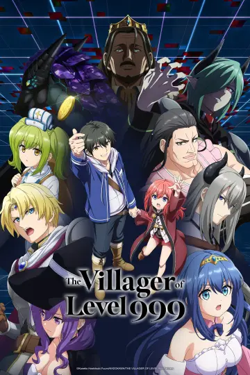 LV999の村人 plakat