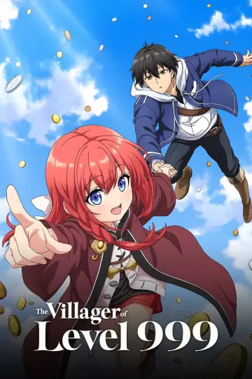 Plakat do serialu "LV999の村人" #1222748