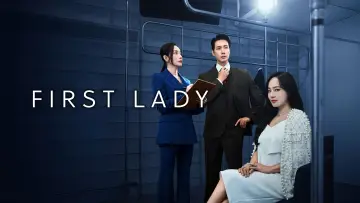 Zasłona do serialu "퍼스트레이디" #1559299