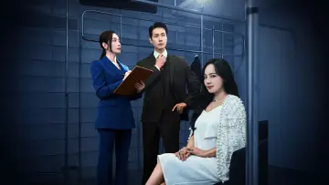 Zasłona do serialu "퍼스트레이디" #1559300