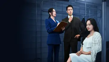 Zasłona do serialu "퍼스트레이디" #1819708