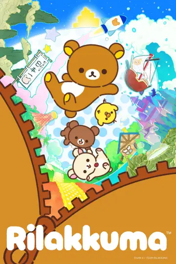 Rilakkuma plakat