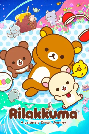 Plakat do serialu "Rilakkuma" #1229272