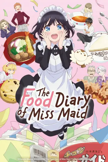 メイドさんは食べるだけ (2026)