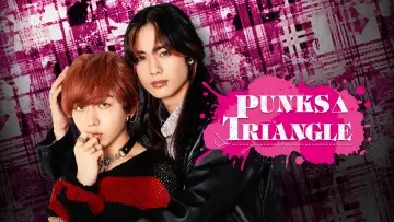 Zasłona do serialu "PUNKS△TRIANGLE" #1676987