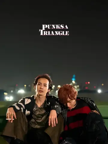 Plakat do serialu "PUNKS△TRIANGLE" #1677023