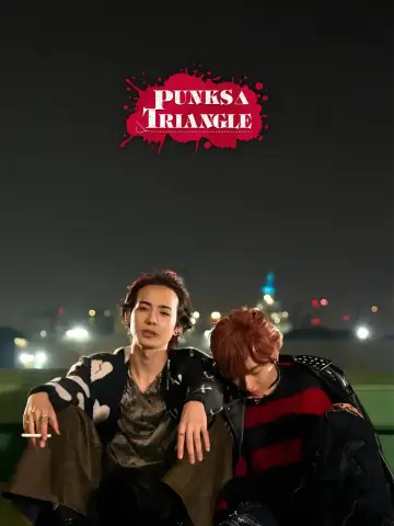 Plakat do serialu "PUNKS△TRIANGLE" #1677024