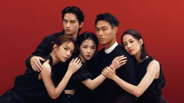 Zasłona do serialu "人浮於愛" #1474846