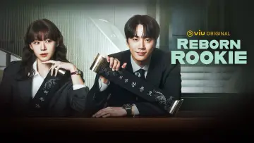 Zasłona к сериалу "Reborn Rookie" #1410759
