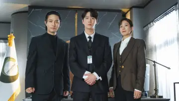 Zasłona к сериалу "Reborn Rookie" #1410764