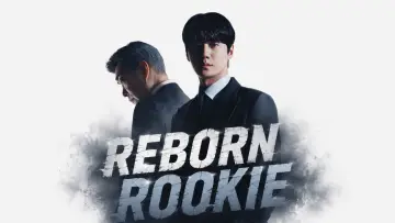 Zasłona к сериалу "Reborn Rookie" #1410780