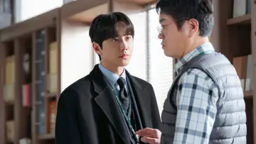 Zasłona к сериалу "Reborn Rookie" #1410786