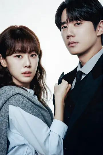 Plakat к сериалу "Reborn Rookie" #1410820
