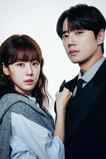 Plakat к сериалу "Reborn Rookie" #1410838