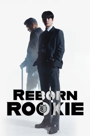 Reborn Rookie plakat