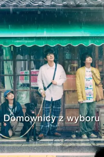 Domownicy z wyboru (2025)