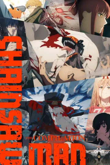 Plakat к сериалу "チェンソーマン 総集篇" #1478881