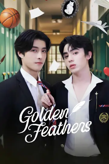 Plakat do serialu "ใครกันแน่ที่แพ้เกมนี้" #1672219