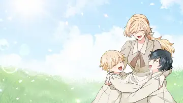 Zasłona do serialu "陛下わたしを忘れてください" #1668464