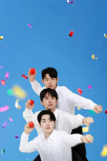 Plakat do serialu "뜨거운 안녕" #1895153