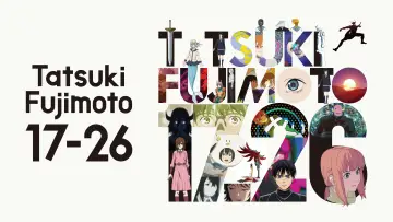 Zasłona к сериалу "Tatsuki Fujimoto 17-26" #1476359