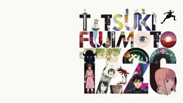 Zasłona к сериалу "Tatsuki Fujimoto 17-26" #1476360