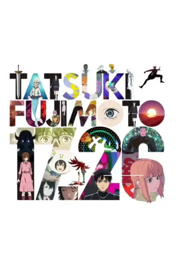 Plakat к сериалу "Tatsuki Fujimoto 17-26" #1476377