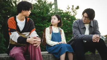 Zasłona do serialu "おいしい離婚届けます" #1668137