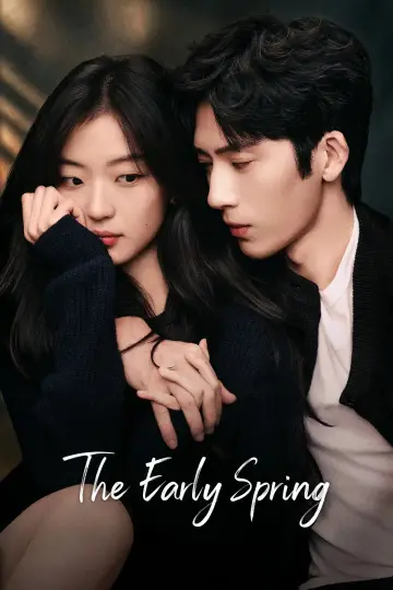Plakat do serialu "早春晴朗" #1585411