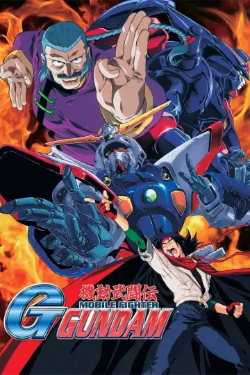 Plakat к сериалу "機動武闘伝Gガンダム" #1384393