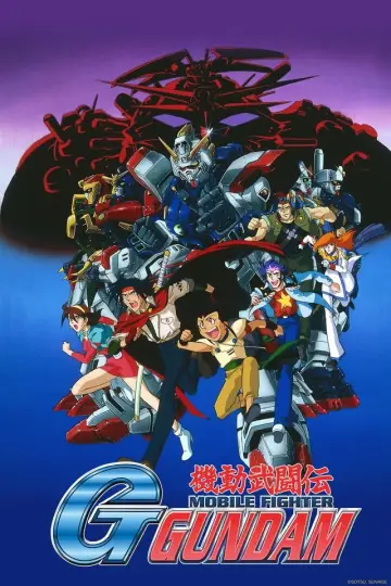 Plakat к сериалу "機動武闘伝Gガンダム" #1384396