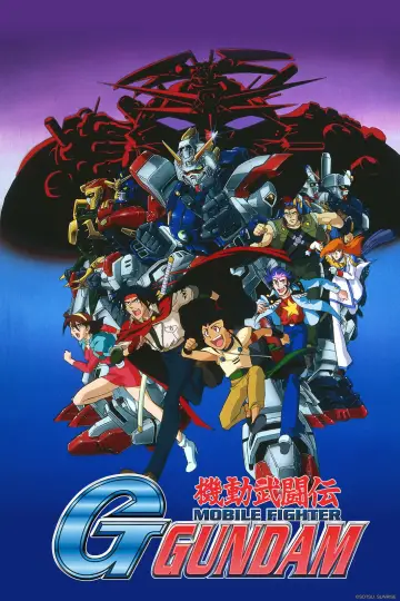 Plakat к сериалу "機動武闘伝Gガンダム" #1384397