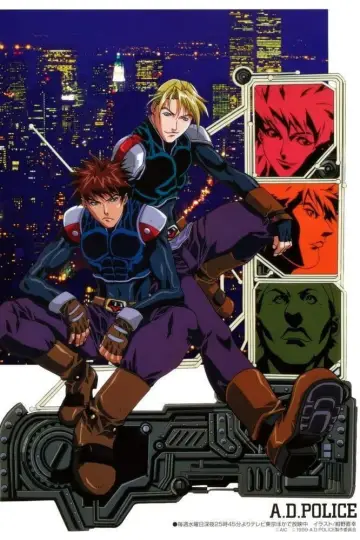 Plakat do serialu "A.D. Police" #1837228