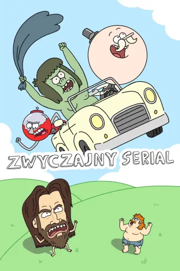 Plakat к сериалу "Zwyczajny serial" #1240976