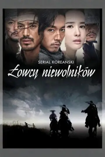 Łowcy niewolników plakat