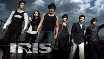 Zasłona к сериалу "Iris" #1399577