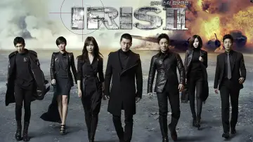 Zasłona к сериалу "Iris" #1399578