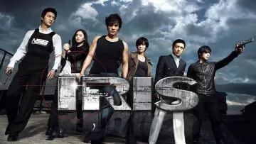 Zasłona к сериалу "Iris" #1399579