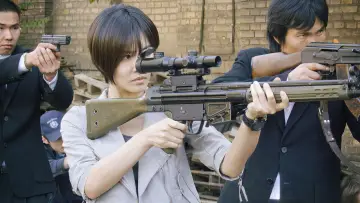 Zasłona к сериалу "Iris" #1399580