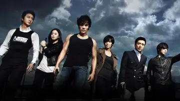 Zasłona к сериалу "Iris" #1399592
