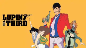 Zasłona к сериалу "Lupin III" #1299623