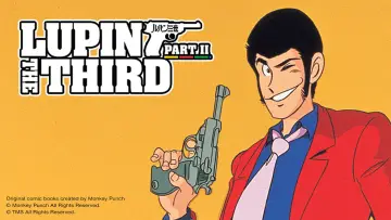 Zasłona к сериалу "Lupin III" #1299636