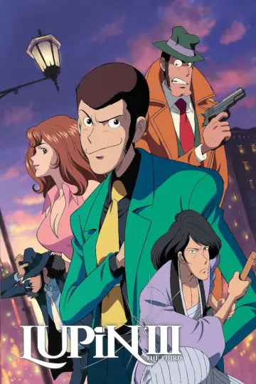Plakat к сериалу "Lupin III" #1299674